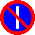 No parking on odd-numbered days