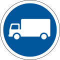 Goods vehicles exceeding 3500 kg only