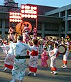 Sansa Odori jaialdia.