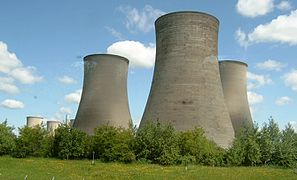 Cooling tower