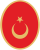 Wappen der Republik Türkei