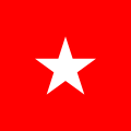 Bandeira do Estado Livre de Cunani. (1904-1911)