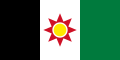 Ancien drapeau de l'Irak, du temps du régime (1959-1963) d'Abdel Karim Kassem : ce drapeau a été autorisé dans la région autonome du Kurdistan irakien après la chute de Saddam Hussein.