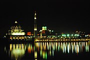 Putrajaya på nattestid