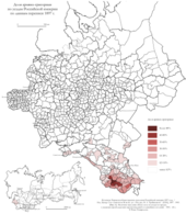 Armenian Apostolics