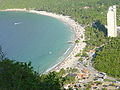 Bahía de Cata, Maracay.