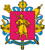 Coat of arms of Zaporizhzhia Oblast