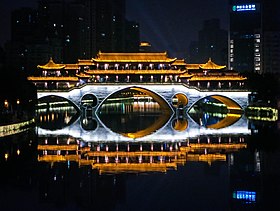 Le Pont d'Anshun de nuit