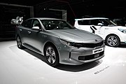 Kia Optima Hybrid (2016–2018)