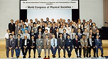 Ito at the Second International Conference on Research and Communications in Physics