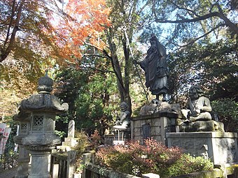 Posąg En-no Gyōja w świątyni Kinpusen-ji