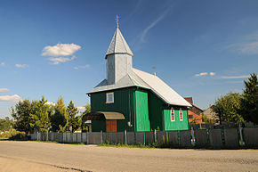 Biserica „Sfântul Mihail” din Panca