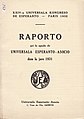 Raporto 1931 de Universala Esperanto-Asocio (UEA)