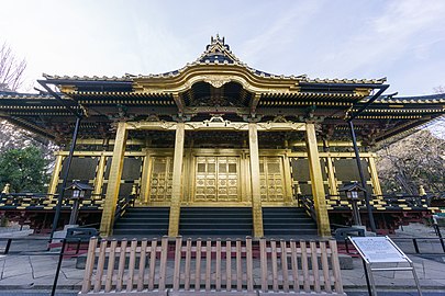 Ueno Tōshō-gū Tokyo, Tokyo