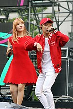 Thumbnail for AKMU