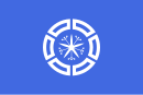 Drapeau de Muroran-shi