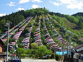 Lễ hội Koinobori ở thị trấn Kanna, huyện Tano, tỉnh Gunma.