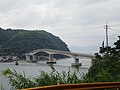 沖家室大橋