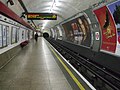 Westbound platform looking east