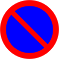 No parking