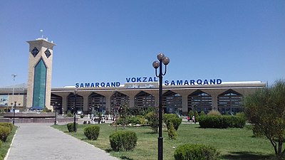 Estação de Samarcanda