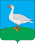 Coat of arms of Urzhum