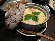 茶碗蒸しに蒲鉾を入れた例