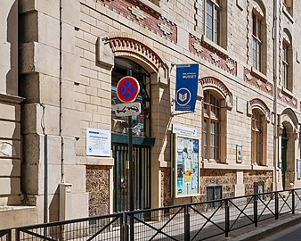 Entrée de la bibliothèque.