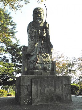 Keitai