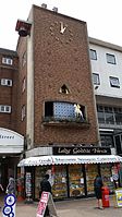 Broadgate Clock, Coventry.