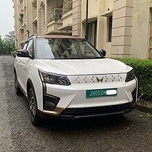 2023 Mahindra XUV 400 EL EV (India)