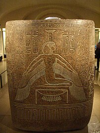 Nephtys ailée - Sarcophage externe en granit rouge de Ramsès III, XXe dynastie - Musée du Louvre, Paris, France.