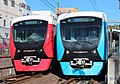 静岡鉄道A3000形電車