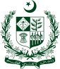 Emblem o Pakistan