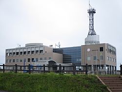 Rishirifuji Town Hall