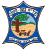 Official logo of Petah Tikva