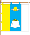 Flag of Авангард