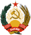 República Socialista Soviética da Estônia (1956-1991)