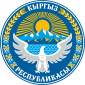 Кыргыз Республикасы (Kirgiż) Kyrgyz Respublikasy – Emblema