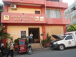 Barangay Hall of Upper Bicutan