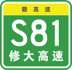 S81