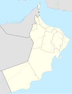 Seeb is located in Oman