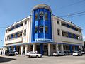 Beira Municipal Council, Mozambique.