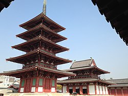 四天王寺