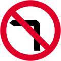 No left-turn (No right-turn if symbol reversed)