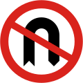 No U-turns