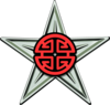 The Chinese folk religion Barnstar