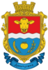 Coat of arms of Dmytrivka