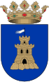 Герб {{{official_name}}}