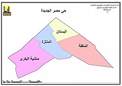 Mappa dei quartieri di {{{comuneMappa}}}